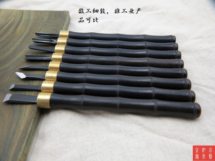 Woodworking Japan - 8 PCS Giappone SK5 Legno Intagliare