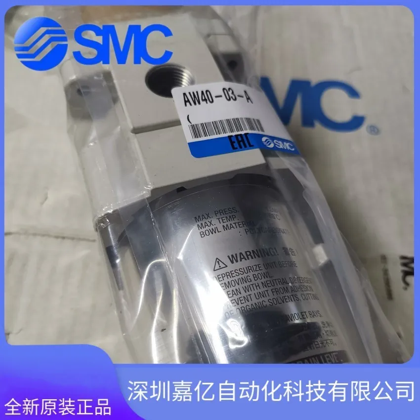 2026 AW40-03-A/AW40-03BG-A Val - Woodworking Japan recensione e prezzo