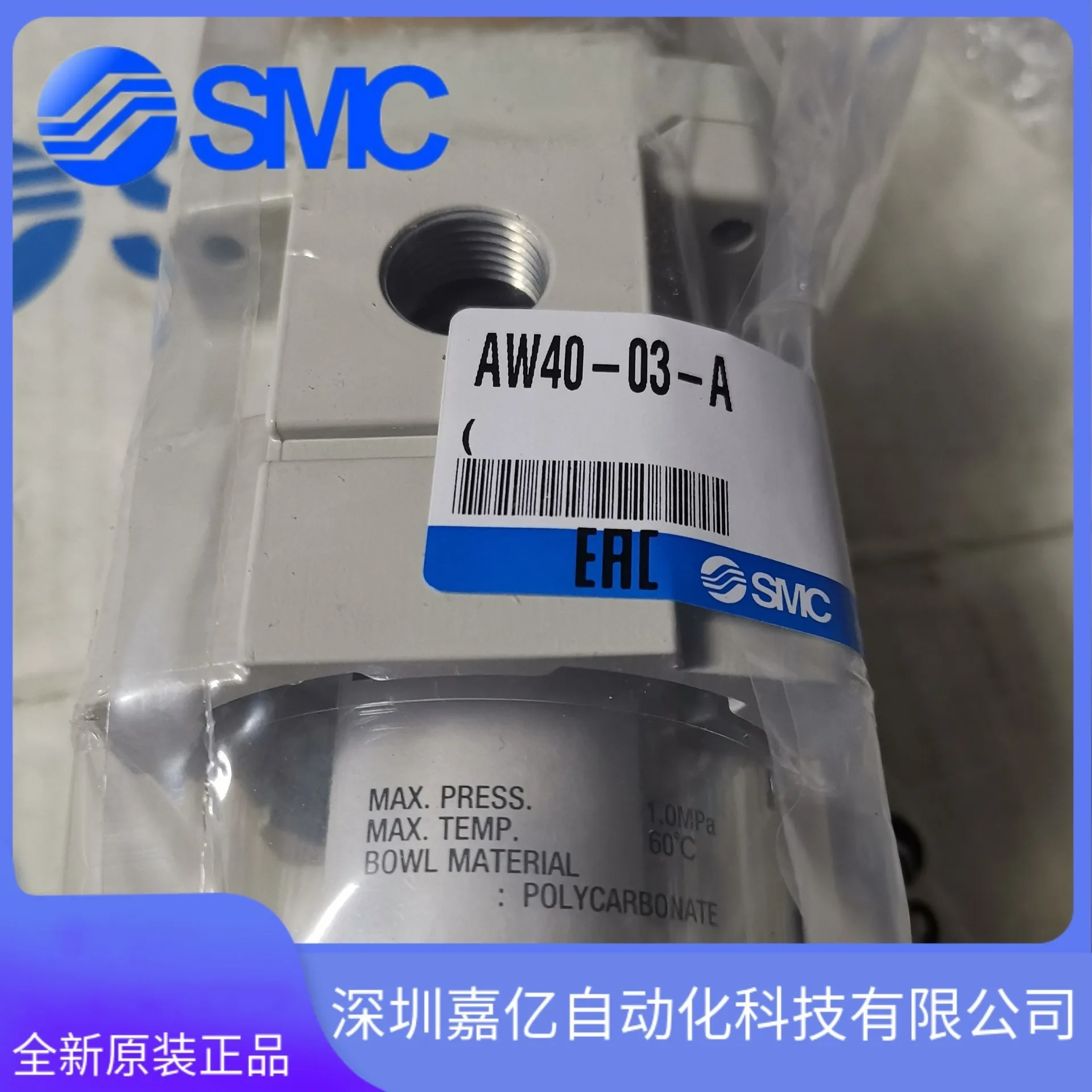 2026 AW40-03-A/AW40-03BG-A Val - Woodworking Japan recensione e prezzo