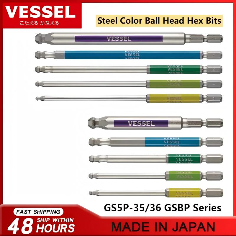 Set di punte serie VESSEL JIS  - Woodworking Japan recensione e prezzo