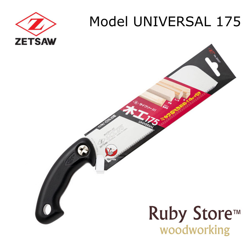 UNIVERSAL S-175 Sega giappones - Woodworking Japan recensione e prezzo