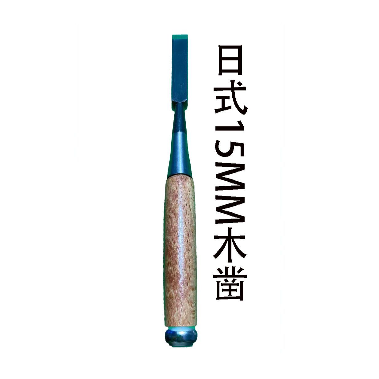 Set di scalpelli giapponesi pe - Woodworking Japan recensione e prezzo