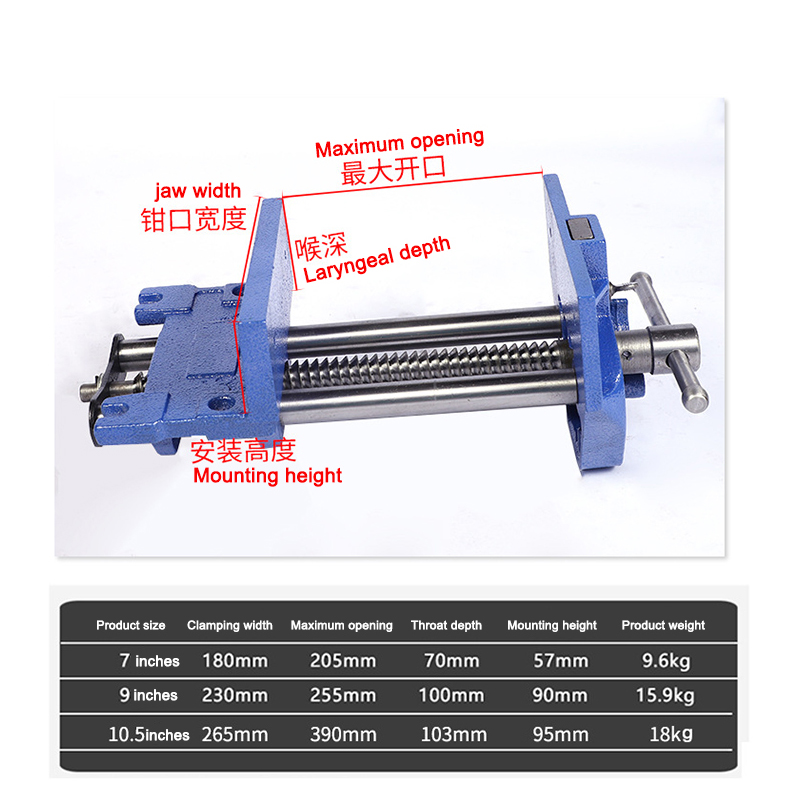 Morsa da Falegnameria da 7 Pol - Woodworking Vice Quick Release recensione e prezzo