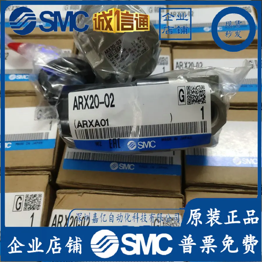 2026 ARX20-02B G/BG ARX20-01B  - Woodworking Japan recensione e prezzo